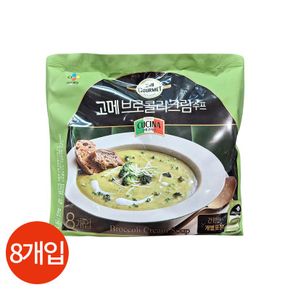 고메 브로콜리 크림 수프 180g x 8개[34125318]