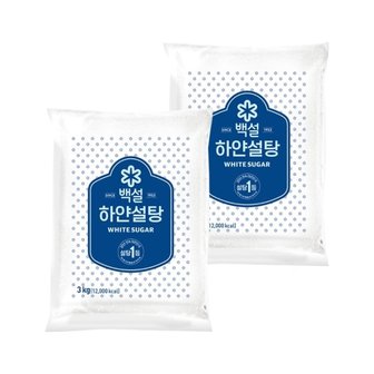 CJ제일제당 백설 하얀설탕 3kg x2개