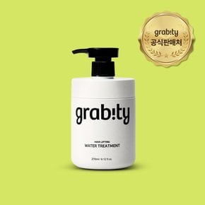 그래비티 헤어리프팅 워터트리트먼트 (270ml)