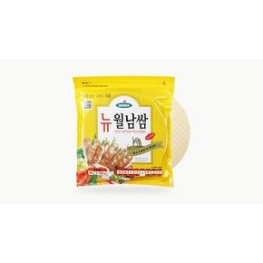 몬 뉴 월남쌈 22cm 원형 500g 라이스페이퍼 튀김겸용 스프링롤 짜조