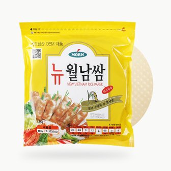 본타몰 몬 뉴 월남쌈 22cm 원형 500g 라이스페이퍼 튀김겸용 스프링롤 짜조