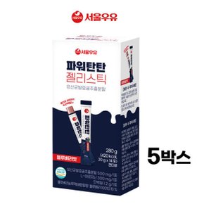 파워탄탄 젤리스틱 유산균발효굴추출분말 14p x5개