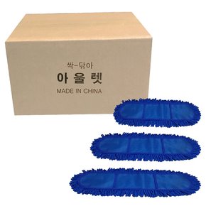 제이오마켓 극세사원사리스킹리필/90cm 40P 1BOX