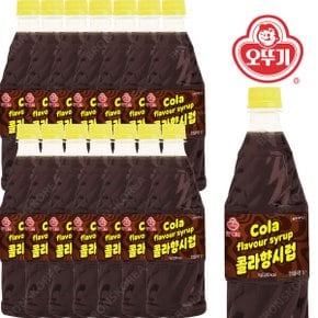 오뚜기 콜라 슬러시시럽 1kg 15개 슬러쉬 원액 음료