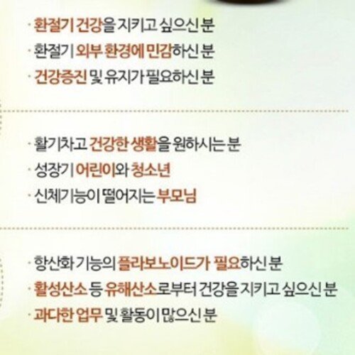 상품이미지3