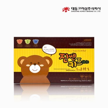 불로건 [본사직영][대동고려삼] 흑삼 6년근 키즈아이(20ml x 30포)(25.12.30까지)/9증9포흑삼/건강기능식품
