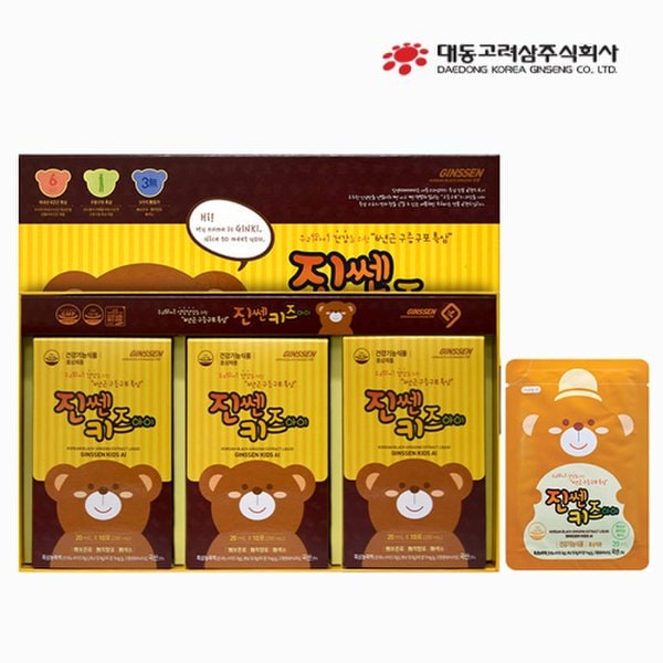 [본사직영][대동고려삼] 흑삼 6년근 키즈아이(20ml x 30포)/9증9포흑삼/건강기능식품