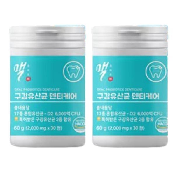 [단비] 올바른맥 구강유산균 덴티케어 30정 x 2개 (S32592469)