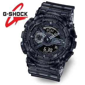 [지샥정품] G-SHOCK 스켈레톤 GA-110SKE-8A 방수 전자 군인시계