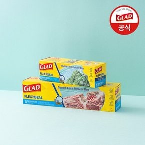 늘어나는 매직백 냉동 세트 2개 세트총 60매