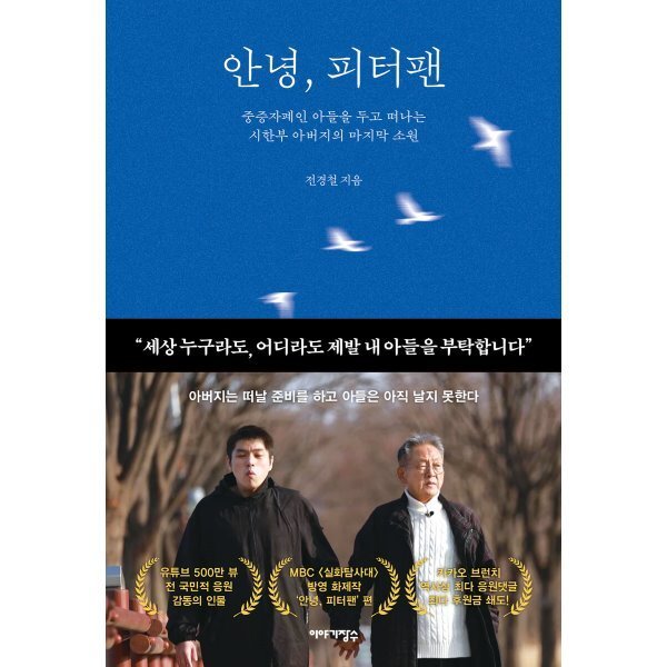 확대된 대표 상품이미지1