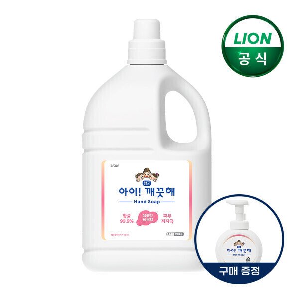 확대된 대표 상품이미지1