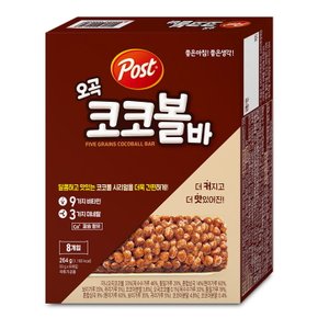 포스트 오곡 코코볼바 264g (33gX8개입)