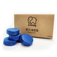 [1+1] 변기세정제 대용량 변기클리너 청소 50g20개입(50g20개입x2) 총40개