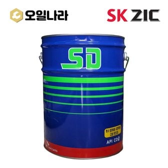  ZIC 지크 SD 10W 유압작동유 윤활유 20L / SK