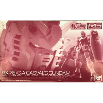  RG 1144 RX-78 캐스바루 전용 건담 프라모델 (프리미엄 반다이 한정)