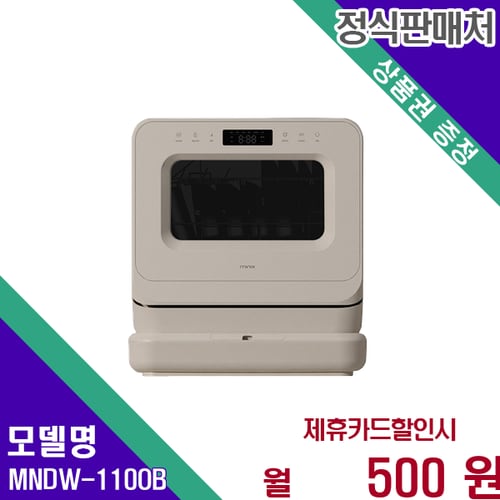 메인이미지