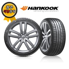 청주타이어 직영장착 한국 Ventus S1 evo3 K127 245/45R19