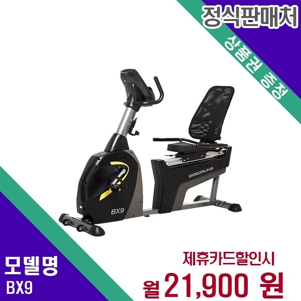 확대된 대표 대표 상품 이미지