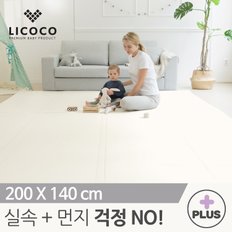 클린롤매트 항균Plus 200x140cm 아이보리 / 거실 복도 놀이방 층간소음 아기 매트