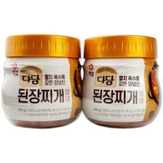 NS홈쇼핑 코스트코 CJ 다담 된장찌개 양념 1680g(840g x 2개)[34404129]