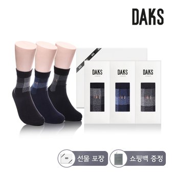 닥스 양말 신사 면스판 단목 링글사각 3족세트 DK24349