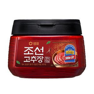  조선고추장 1.5kg+300g