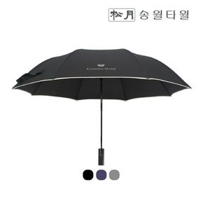 [송월우산]CM 2단 뉴폰지바이어스 우산/2단우산/고급우산/우산답례품