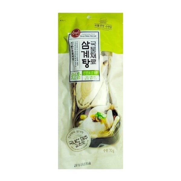 삼계탕재료(원물)/중국산 70g