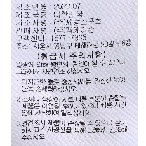 추가8이미지