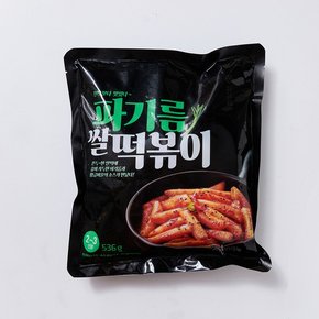 계맛있닭 파기름 쌀떡볶이 (1봉:쌀떡 200g x 2개입, 소스 60g x 2개, 파기름 8g x 2개)