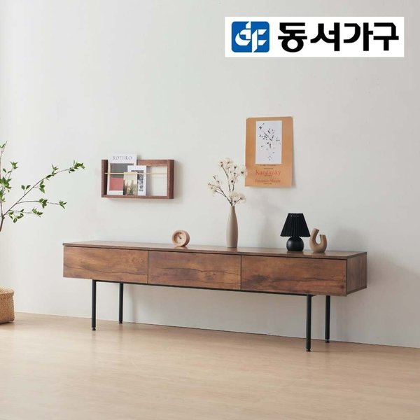 동서가구 베리에 1800 높은 티비다이 거실장 DF923098 - SSG.COM