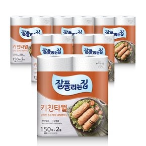 잘풀리는집 키친타월 150매x2롤x6팩