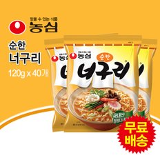 무료배송! 순한 너구리 1BOX (120gx40봉) [라면]