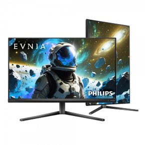 에브니아 27M2N5800 4K UHD 듀얼 모드 320 HDR 400 게이밍 무결점 ㅇMMㅇ