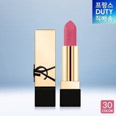 입생로랑 [뷰티] 입생로랑 립스틱 루쥬 쀠르 꾸뛰르 3.8g