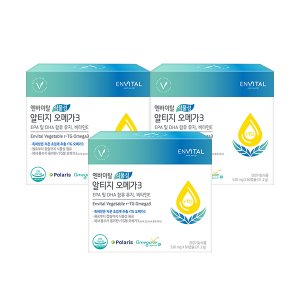 엔바이탈 식물성 초임계 알티지 오메가3 3박스/ 3개월/ 180캡슐