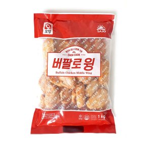 [푸른들마켓][사조] 버팔로윙1kg