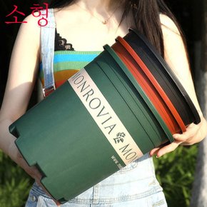 북유럽 모던 스타일 플라스틱화분 - 소형 인테리어화분 분갈이 텃밭 다육이 프라스틱