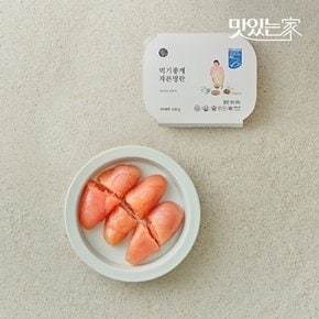 덕화명란 장석준명란 먹기좋게 자른 명란젓 120g