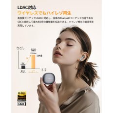 QCY MeloBuds Pro LDAC Bluetooth5.3 무선 이어폰 노이즈 캔슬링 고해상도 대응 이어폰 360°