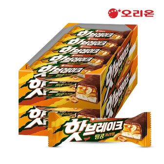 오리온 핫브레이크(50g) x 30P