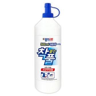 제이큐 슬재료 액체풀 물풀 착풀 대용량 착붙는풀-500ml