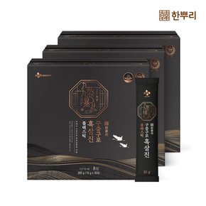 한뿌리 구증구포 흑삼진 블랙스틱 10g*30포 x 3개