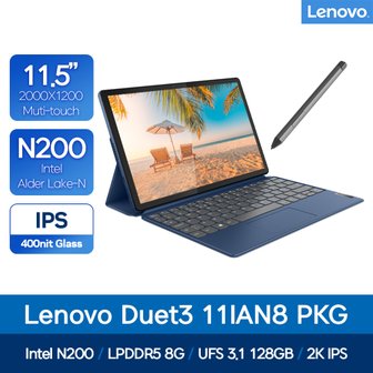 레노버 Duet3 11IAN 82XK0002KR /Intel® N200/8G/128G/11형 2K IPS 400nits/무게:679g