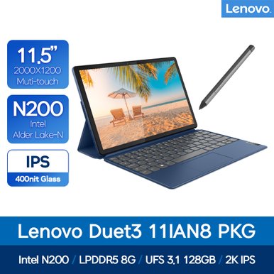 Lenovo Duet3 11IAN 82XK0002KR /Intel® N200/8G/128G/11형 2K IPS 400nits/무게:679g