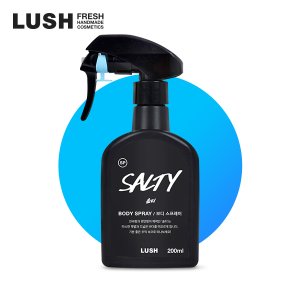 LUSH [공식]솔티 200ml - 바디 스프레이