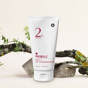 리베스킨 액탄플러스 독일정품 로나케어 엑토인 2퍼센트 크림 150ml