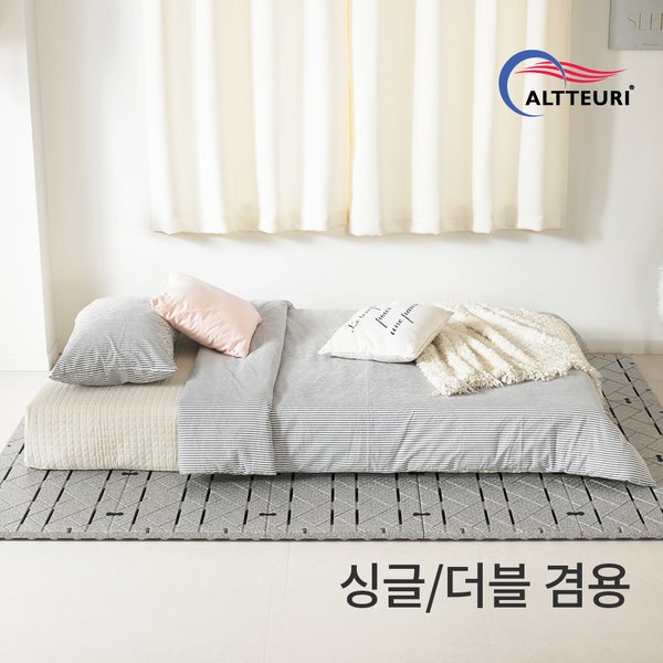 확대된 대표 상품이미지1