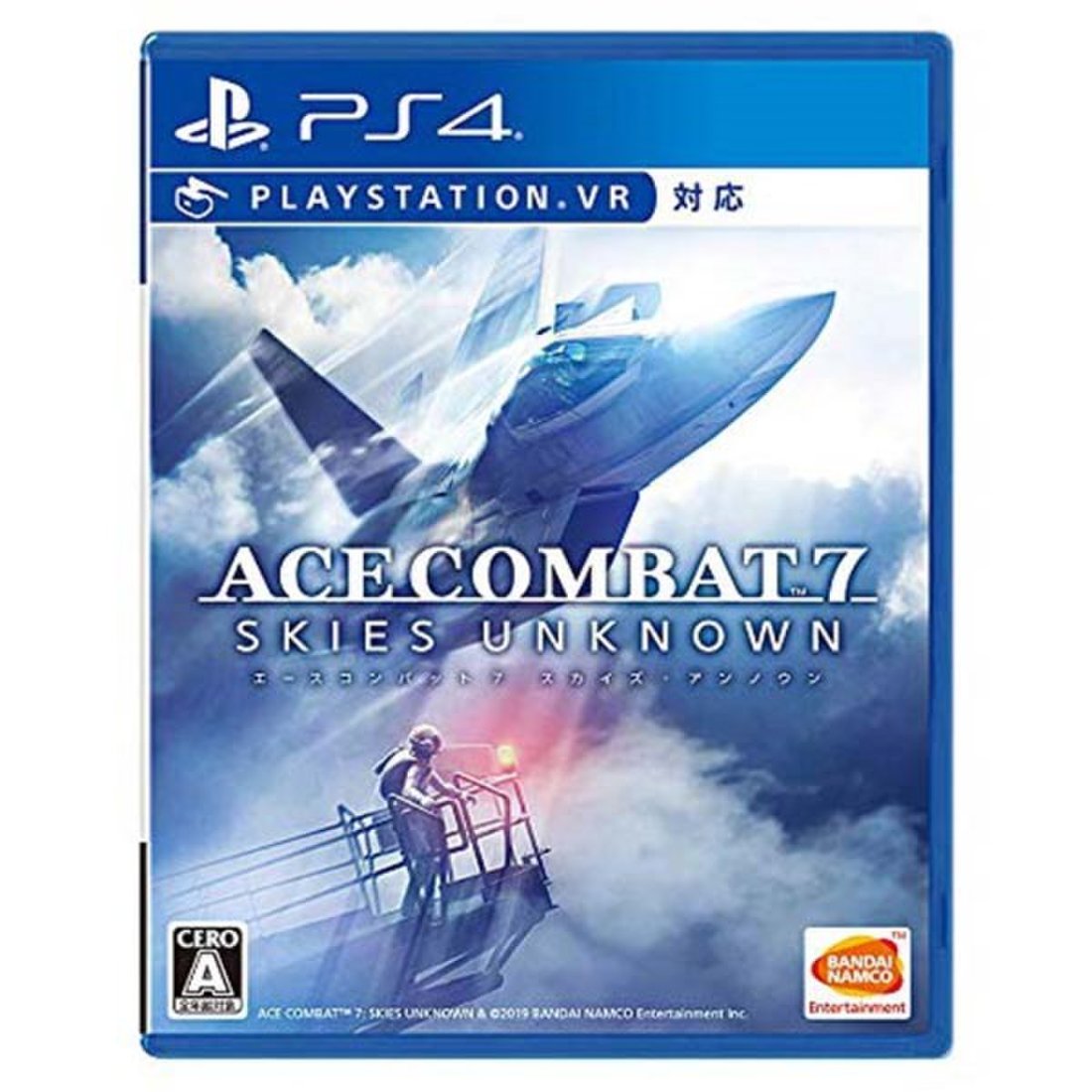 소니] Ps4 에이스컴뱃7, 신세계적 쇼핑포털 Ssg.Com